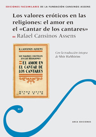 Los valores eróticos en las religiones: el amor en el Cantar de los cantares